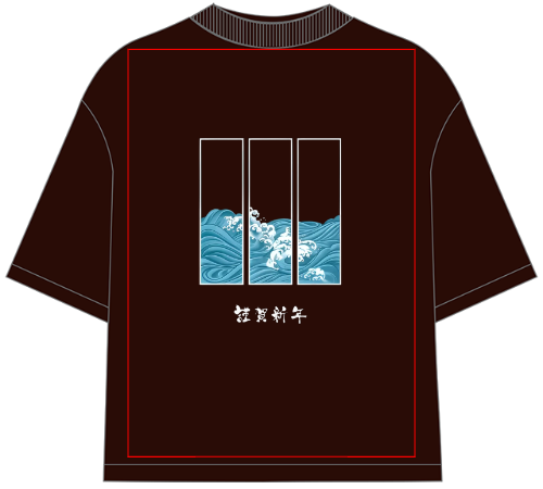 Color: ChocolateBrown